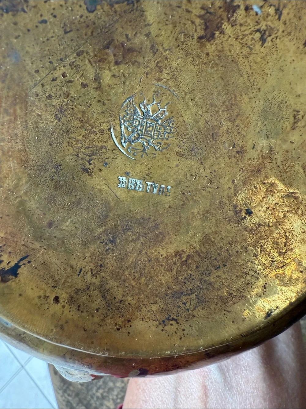 Vintage brass pitcher / vase
